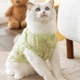 Флисовая кофта для котов (кошек) Happy S Салатовый - изображение 5