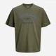 Футболка хлопковая длинная мужская Jack & Jones 12291213 L Dusty Olive (5715827010716) - изображение 7