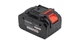 Акумуляторна батарея Start Pro SB20-8F (20 В/8Аг, USB Type-C) - зображення 2