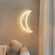 Настенный светильник светодиодный "Полумесяц" Light House LNF-17553/270 8Вт 4000K 27х10 см - изображение 4