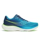Кросівки Saucony Ride 19 Blue S21055-150 42 - зображення 4