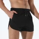Короткие мужские спортивные шорты для бега, кроссфита и фитнеса 3448 XL Черный - изображение 1