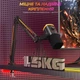 Стойка пантограф Fifine BM38 Black RGB - изображение 5