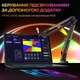 Стойка пантограф Fifine BM38 Black RGB - изображение 7