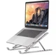 Подставка настольная для планшета / ноутбука или MacBook (лыжи) алюминиевый P1 Pro - изображение 1
