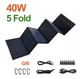 Складна сонячна панель Solar Panel Charger 30W (4 панелі) Чорна - зображення 4
