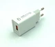 Адаптер питания / Сетевое ЗУ DENMEN DC01 (5V/2.1A/1USB) White - изображение 3
