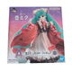 Фигурка Banpresto Ichiban Kuji Хацунэ Мику Hatsune Miku Snow A 17 см B HM IK S 17 - изображение 4