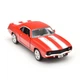 Автомобиль мини-моделька Chevrolet Camaro 1969 - изображение 8