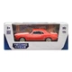 Автомобиль мини-моделька Chevrolet Camaro 1969 - изображение 11