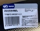 Стекло заднее УКРАИНА ZAZ TF69Y0-5603014-01 с обогревом DAEWOO LANOS седан - изображение 3