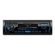 Автомагнітола Cyclone MP-1088 (Bluetooth/ USB/ AUX/ SD) - изображение 1