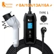 Портативний зарядний пристрій Feyree 3.5KW 16A 220V Type 1 для Tesla, Leaf, Zoe, e-Golf, Ionic, e-Tron (+сумка) - зображення 1
