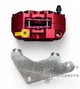 Диск гальмівний + Супорт Honda AF-25/28/35 TACT AF-31/51 (RED) - зображення 2