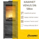 Стальная печь-камин на дровах KAWMET VENUS S16 S-Box 9.5 кВт - изображение 2