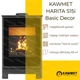Стальная печь-камин на дровах KAWMET HARITA S15i Basic Decor 6.5 кВт - изображение 2