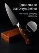Точилка для ножа ручная точила профессиональная керамическая универсальная магнитная деревянная безопасная компактная двусторонняя ножеточка заточка для кухонных ножей с абразивными вставками углом заточки алмазным керамическим диском Hechpro АНRPSH - изображение 3