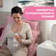 Молокоотсос ручной 2 в 1 Chicco Natural Feeling&Well-Being - изображение 4