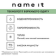 Лыжные брюки Name it Janne Green, цвет зеленый, размер 128 (243.13228949.CIVY) - изображение 7