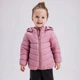 Куртка Name it Frida Pink, цвет розовый, размер 80 (243.13227823.LILA) - изображение 2