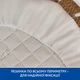 Простирадло на резинці Piccolino 40х80 см, поплін, колір білий (202507.05.3) - зображення 3