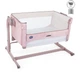 Дитяче ліжечко Chicco Next2me Magic, колір рожевий (79584.20) - зображення 2