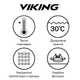 Ботинки Viking Equip Defence Warm WP Antique Rose, цвет бордовый, размер 28 (253.94400.4853) - изображение 2