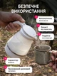 Чайник электрический дорожный силиконовый складной электрочайник дисковый с автоотключением и индикатором питания - изображение 4