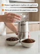 Кофемолка электрическая измельчитель универсальный для специй орехов бобов мельница для кофе электрокофемолка с острыми лезвиями из нержавеющей стали - изображение 5
