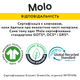 Пляжні шорти для купання Molo Niko Air Brush Ocean, колір блакитний, розмір 98/104 (8S26P402.9521) - зображення 3