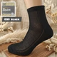Носки мужские летние с сеткой 035S Black, укороченные, 41-45р., Черные - изображение 1