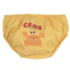 Плавки Chicco Crabino, цвет желтый, размер 68 (090.11914.041) - изображение 2