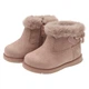 Ботинки Chicco Fiorella Beige, цвет бежевый, размер 23 (010.72010.790) - изображение 2