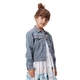 Жакет джинсовый Molo Heidi Fine Milkboy Stripe, цвет синий, размер 176 (2S21M303.6290) - изображение 3