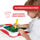 Игрушка обучающая Chicco "Моя первая доска" (10688.00.18) - изображение 3