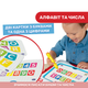 Игрушка обучающая Chicco "Моя первая доска" (10688.00.18) - изображение 5