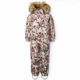 Зимовий термокомбінезон Molo Polaris Fur Playing Foxes, колір бежевий, розмір 116 (5W25N204.9369) - зображення 1