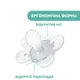 Пустышка Chicco Physio Comfort, силикон, 2-6 мес., 1 шт., цвет голубой (74911.21.00) - изображение 6