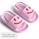 Пантолеты Molo Zhappy Pink Glace, цвет розовый, размер 25/26 (7S25U201.2096) - изображение 2