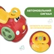 Іграшка для катання Chicco Eco+ "All Around", колір блакитний (11113.20) - зображення 5
