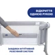 Дитяче ліжечко Chicco Next2Me Magic Evo, колір сірий (87041.72) - зображення 3