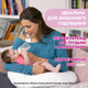Пляшечка скло Chicco Natural Feeling NEW, 250 мл, 0м+, колір сірий (81221.30) - зображення 4