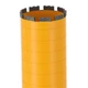 Коронка алмазна DEWALT POWERSHIFT, D=117 мм., L=450 мм., хвостовик - 1 1/4” UNC, 1 шт. (DCDW105) - изображение 3