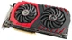 Видеокарта MSI GTX 1080Ti 11Gb Gaming X (GTX 1080 TI GAMING X 11G) (GDDR5X, 352 bit, PCI-E v3.0) Б/у - изображение 2