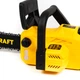 Аккумуляторная пила TigerKraft TG50 PRO (40V 9Ah) Профессиональная бесщеточная пила с шиной 45 см и двумя АКБ в кейсе - изображение 10