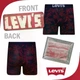 Комплект нижньої білизни Levi's Boxer Briefs 4 Pack Color: Hibiscus/Heather Stripe/Chinese Red/Navy Розмір L - зображення 2