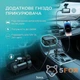 Розгалужувач прикурювача для авто Hoco Z59A |2USB/2TypeC/1 slot 240W, PD30W/QC| Автомобільний зарядний пристрій - зображення 4