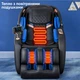 Масажне крісло ACTION A31 Premium Black з масажем для ніг - зображення 4