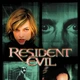 Постер Обитель зла, Элис и Рейн, Resident Evil (2002), A3 42×30 см (id3000) - изображение 3