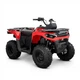Квадроцикл MIKILON ATV230 Красный - изображение 1